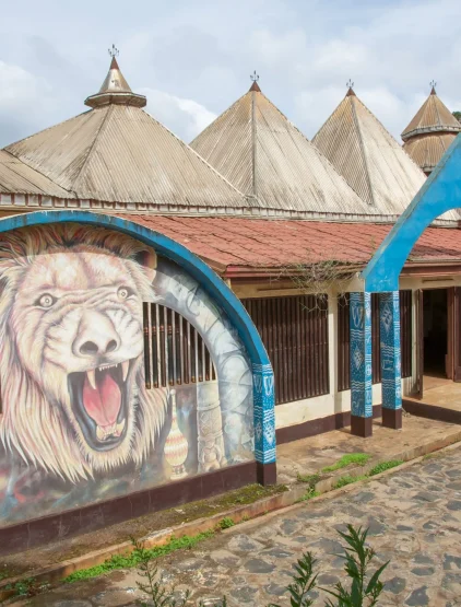 Musée de la Chefferie Supérieure de Bafou